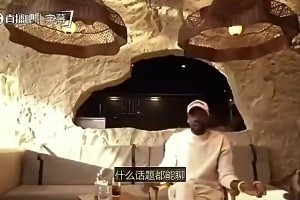 贝弗利曾言：如果文班和詹姆斯同年参加选秀，我会用状元签选老詹